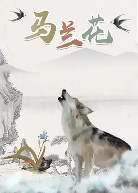 成色综合